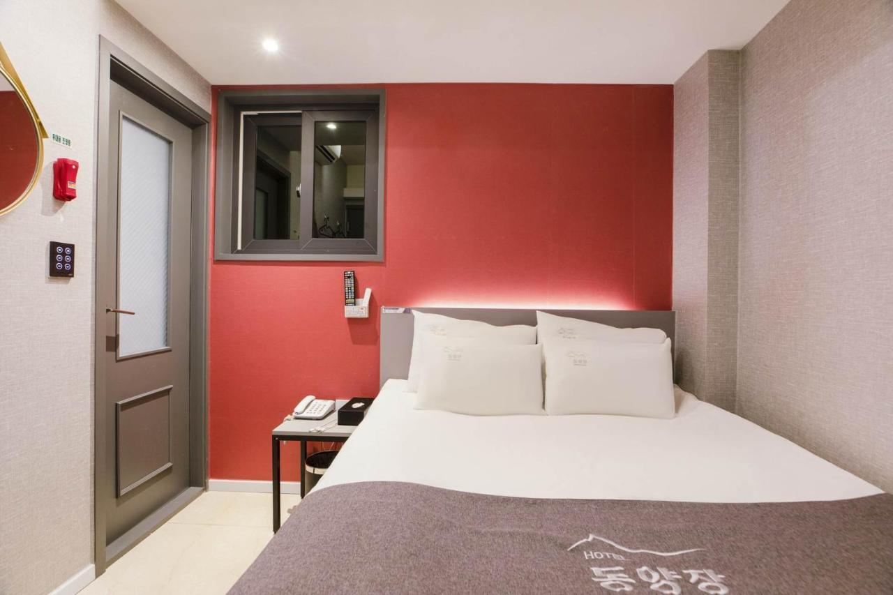 Hotel Dongyangjang Dongdaemun-Jongno Σεούλ Εξωτερικό φωτογραφία